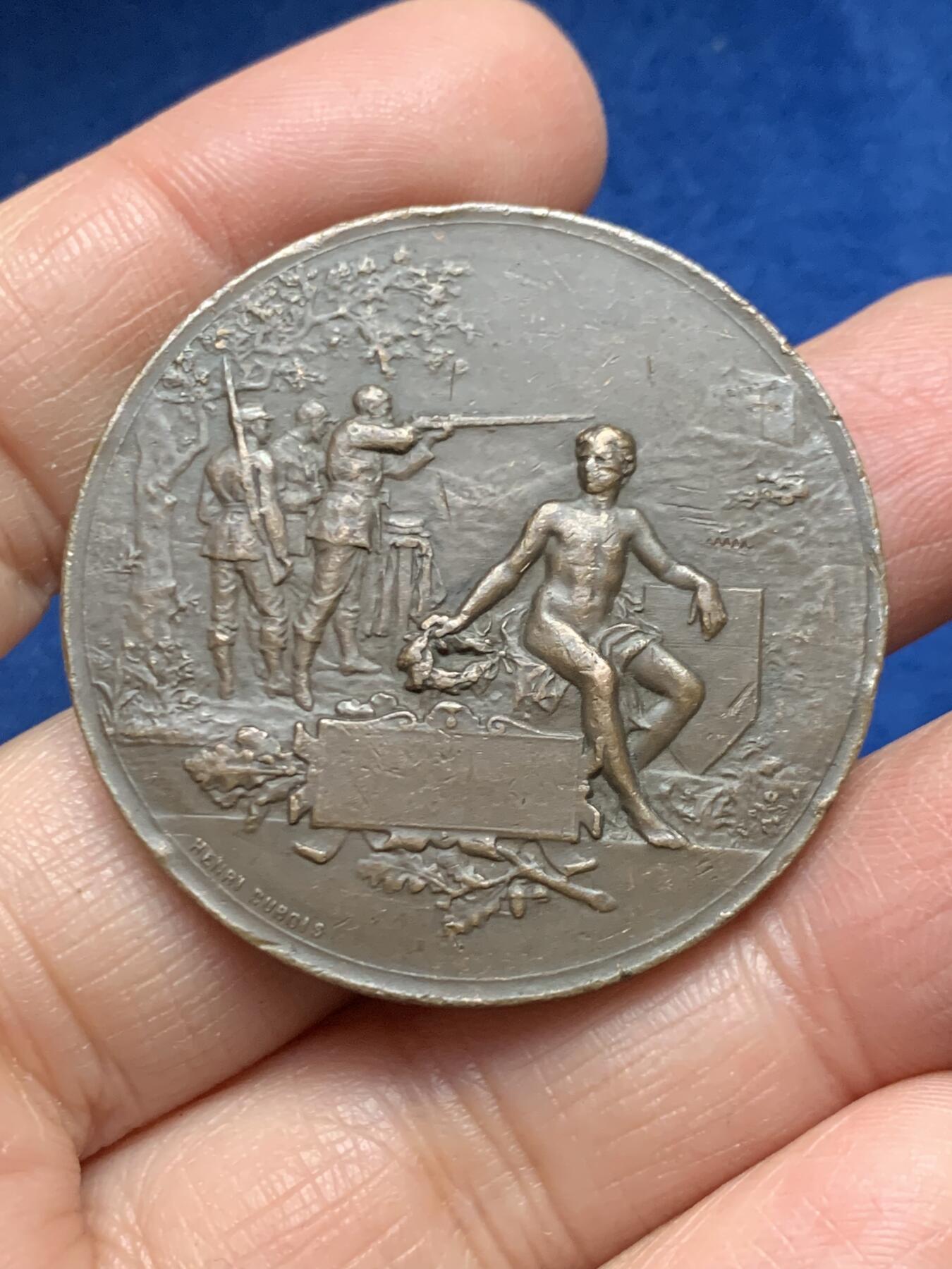 《竞宝斋》第455场 周日，周一 2场连拍 （全场包邮，欢迎送拍） 两枚一组 法国射击节铜章，63克，50.3mm；33.6克，41.2mm。