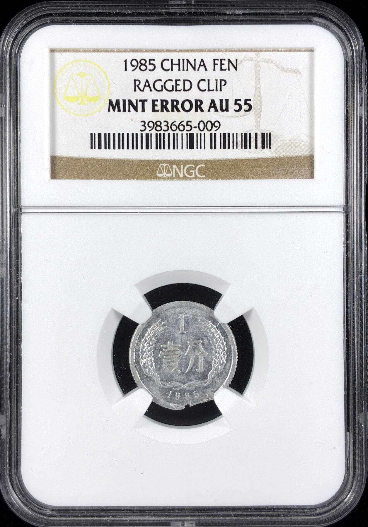 【雨安】【直播拍卖】【第0123期-评级币章】2026-01-10 周六 19:30