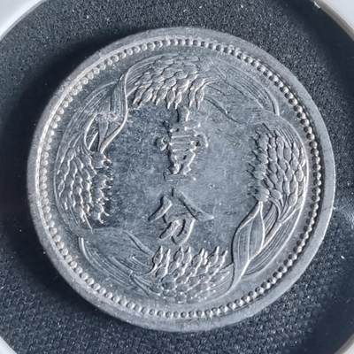 沼泽如烟--第954场 - 康德一分