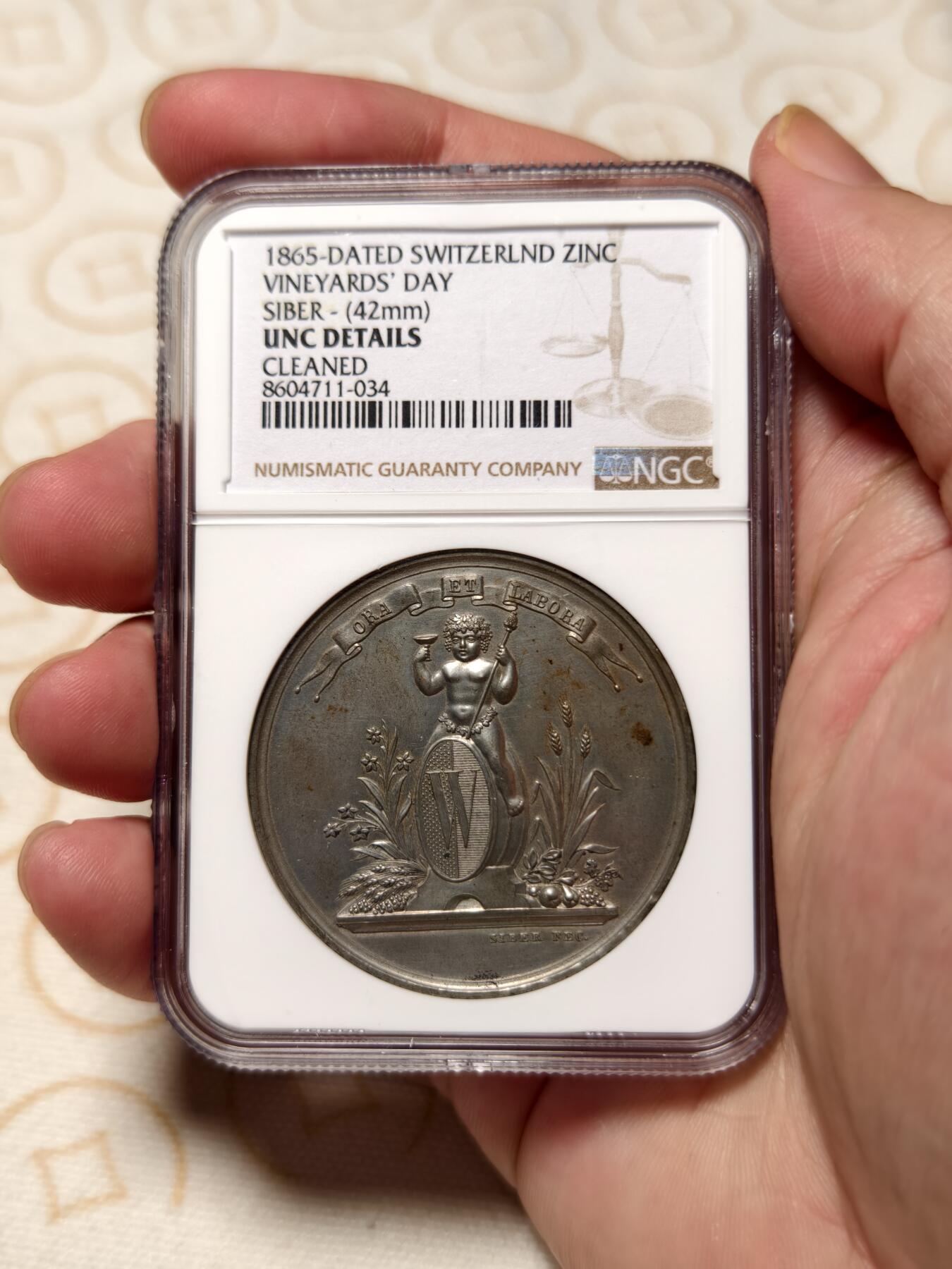 抚柳草堂-第六期章牌钱币 奖章勋章限时免佣 满百包邮 放漏专场