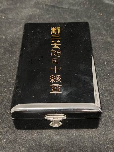 0元起拍勋章 第323期 咸鱼国勋章拍卖专场 1月7日（周三）下午6：00开始 美品 纯银珐琅 日三等旭日章银制带盒略