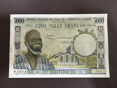 喜羊羊钱币收藏2025第12期(流通品相场) - 西非/科特迪瓦	P-104Ah 1961-65年5000法郎	品相如图				M.1614 182			