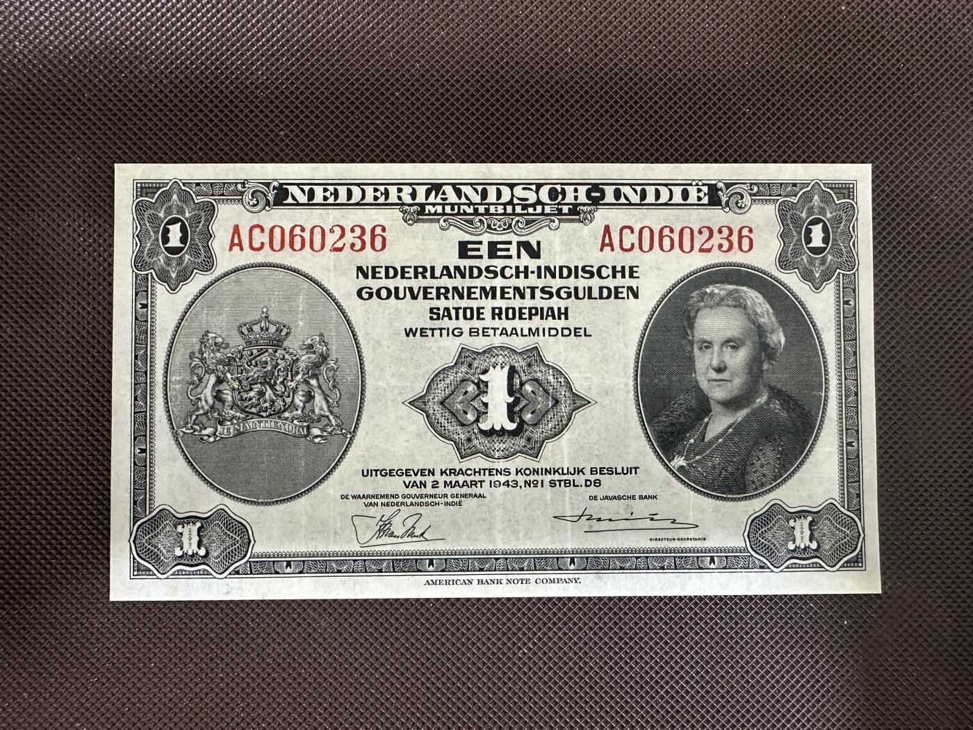 喜羊羊钱币收藏2025第12期(流通品相场) 	荷属印度	P-111 1943年1盾	0	品相如图				AC060236			