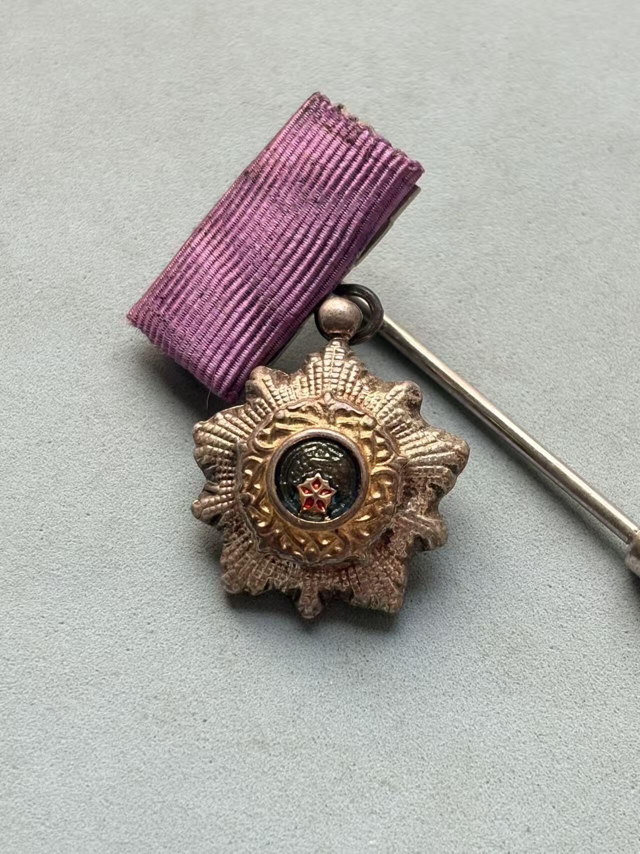 盛世勋华——号角文化勋章邮票专场拍卖第297期 南斯拉夫一级南斯拉夫之星勋章迷你 带挂针 少见 实发159枚