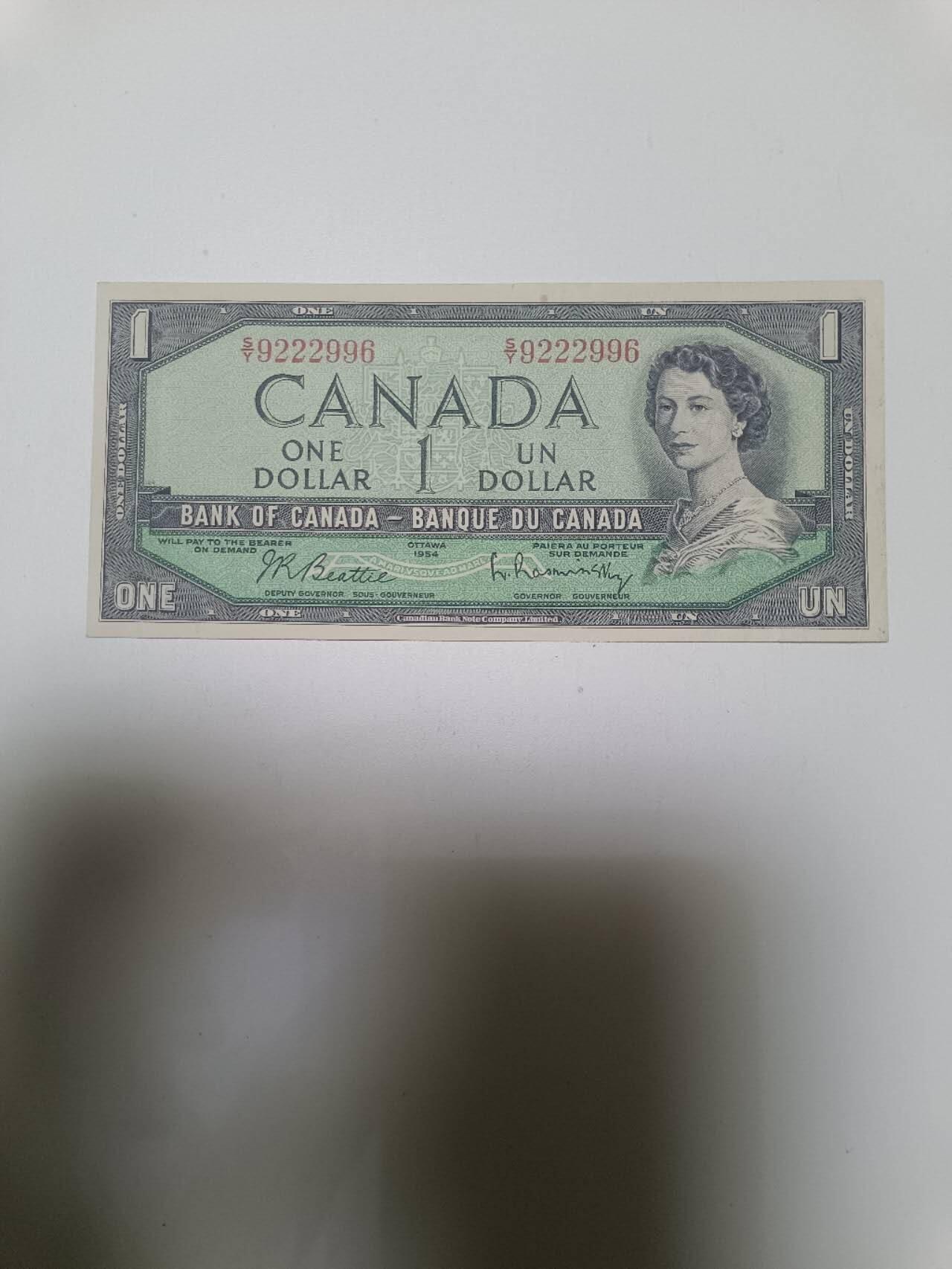 【20260108】非全新纸币和硬币第322场 加拿大1954年1加元纸币，好品