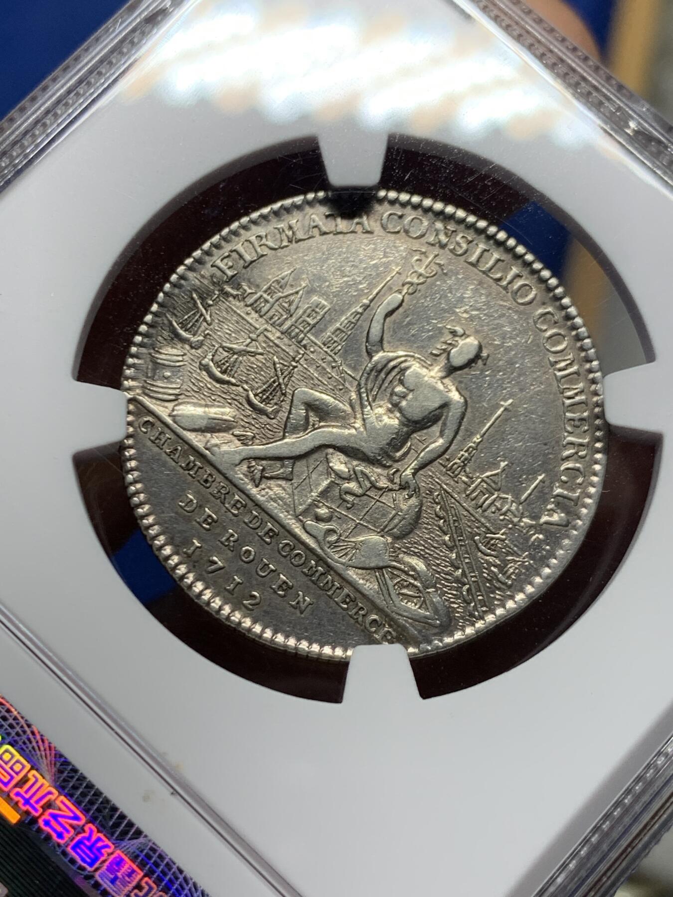 《竞宝斋》第455场 周日，周一 2场连拍 （全场包邮，欢迎送拍） 中乾评级 法国1712路易十四圆形代用银币