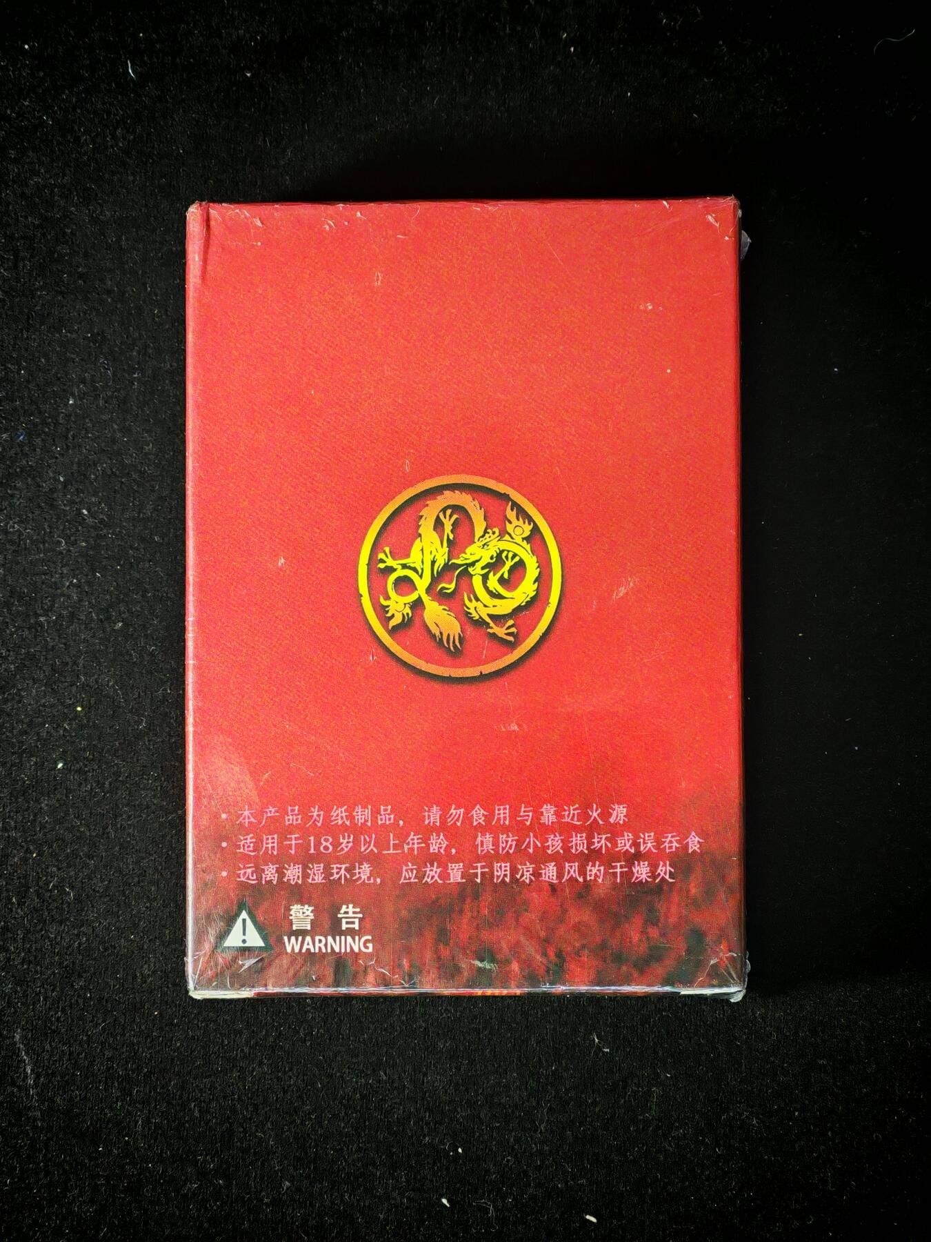 琦卡当当铺～第28期★★各种小漏~支持寄存★★~【9点40结束】扫码加群抽[包邮券]~