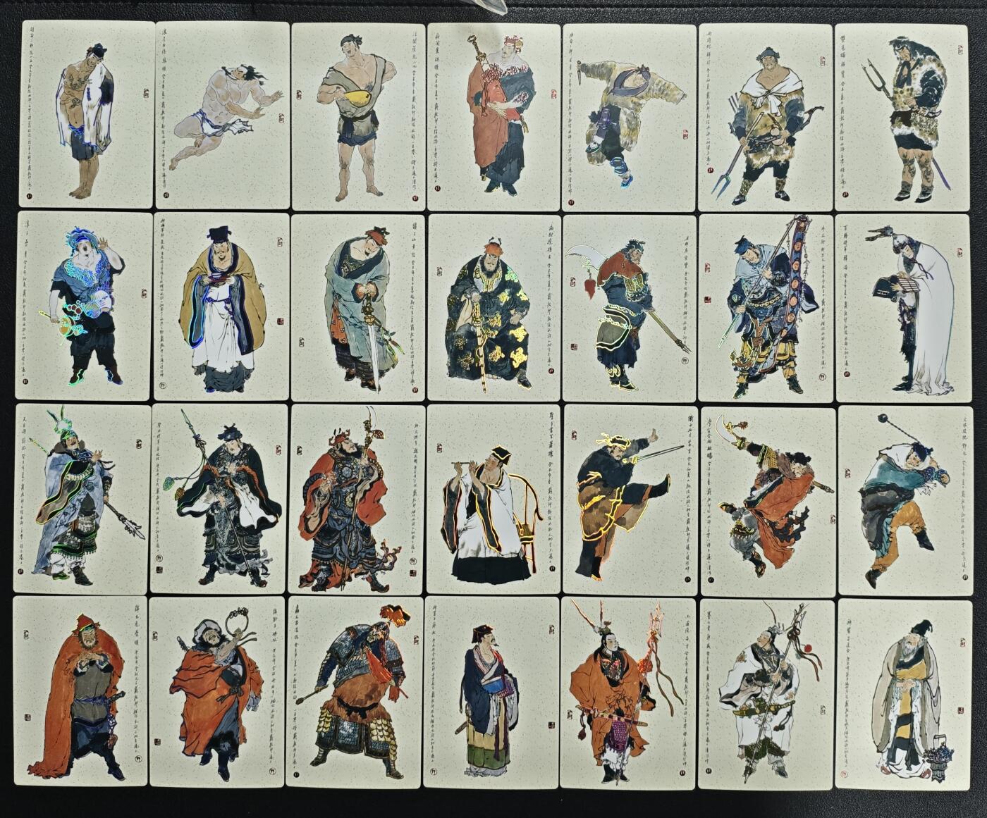 天玑星卡拍第158期《1.8周四截拍》持续收拍收评中 满赠卡需备注