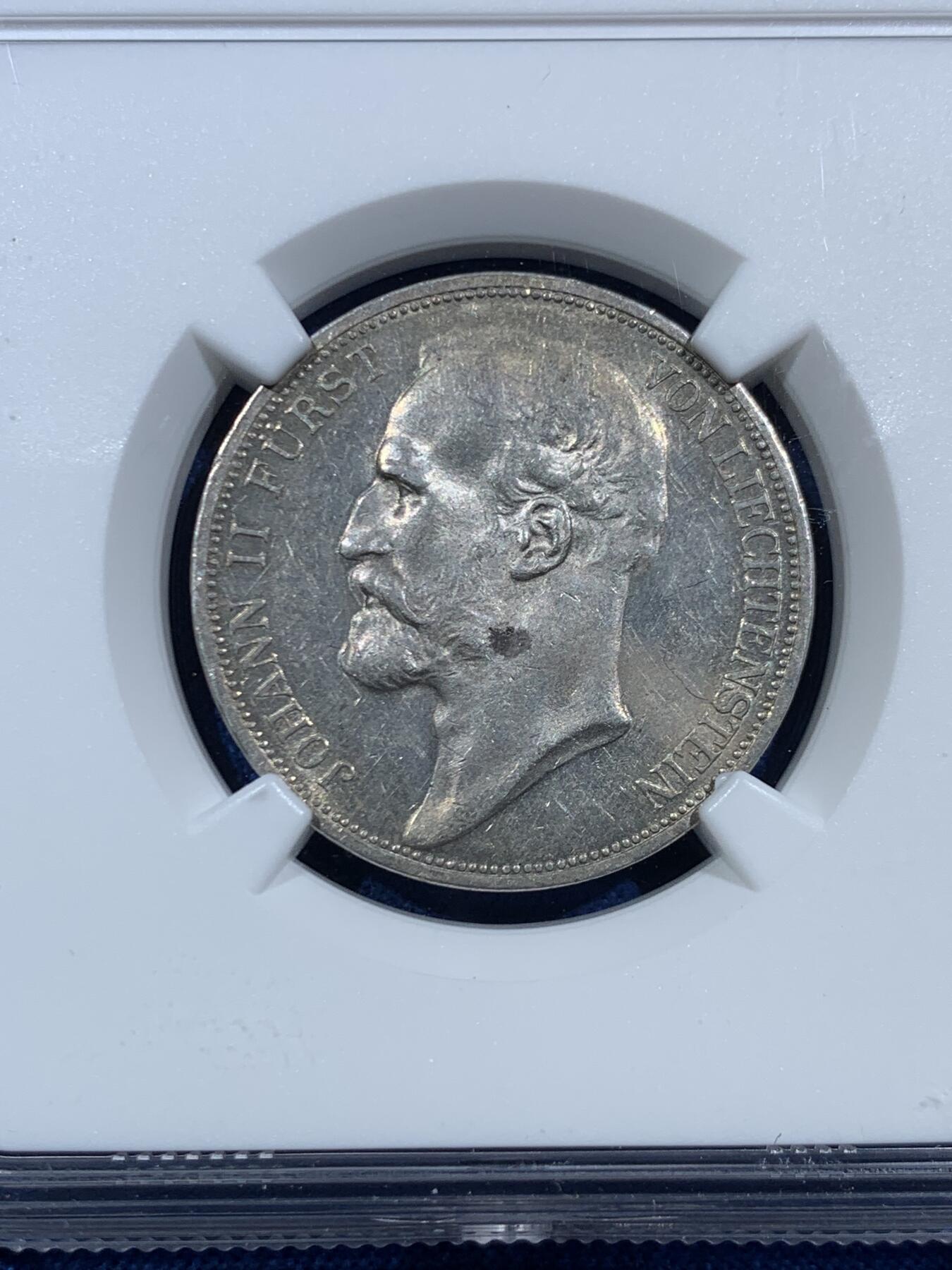 《竞宝斋》第455场 周日，周一 2场连拍 （全场包邮，欢迎送拍） NGC MS61 列支敦士登1915年约翰二世2克朗银币 发行量37500枚