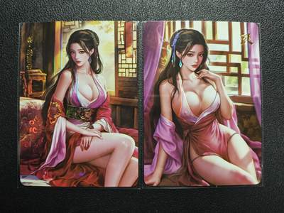 天玑星卡拍第158期《1.8周四截拍》持续收拍收评中 满赠卡需备注 - 乱世水浒英雄传 阎婆惜 彩闪 两张