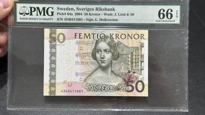 🎉🎉🎉《外钞收藏家》第六百期（年度庆典场）（本平台长期征集拍品、欢迎藏友们联系合作）❤️❤️❤️ - 瑞典2004年首发年份50克朗PMG66（老壳；夜莺珍妮林德）