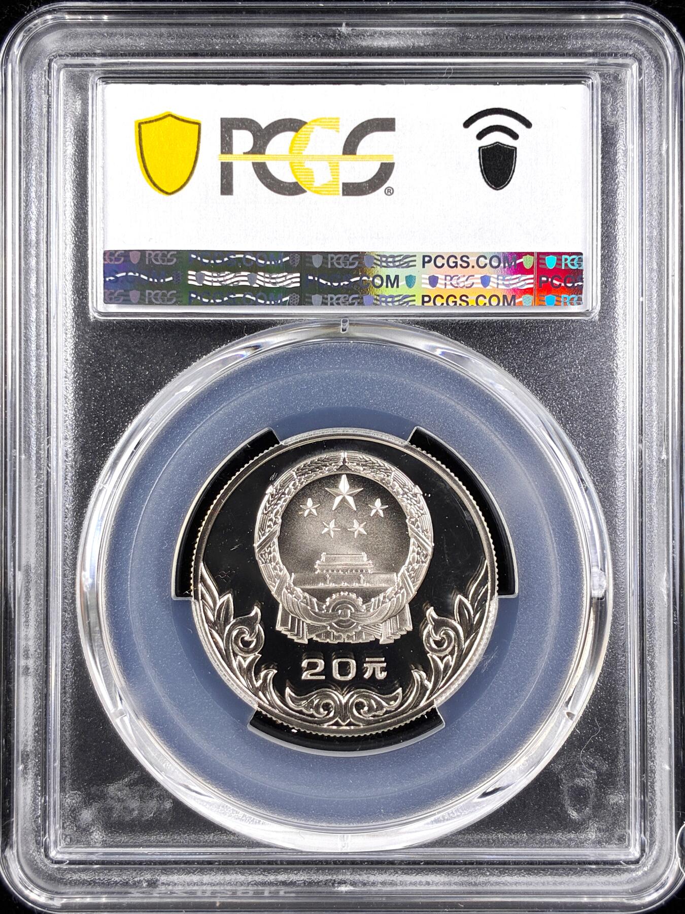 【雨安】【直播拍卖】【第0123期-评级币章】2026-01-10 周六 19:30 [评级中国] [中国贵金属币] 1980年 20元 奥运会-摔跤 PCGS-PR68DCAM 精制币