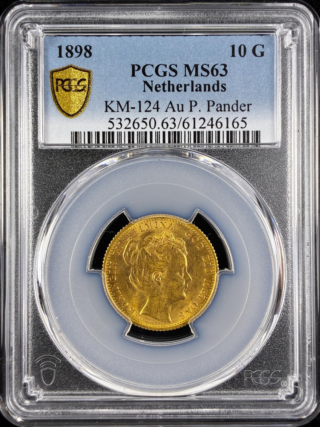 【雨安】【直播拍卖】【第0123期-评级币章】2026-01-10 周六 19:30