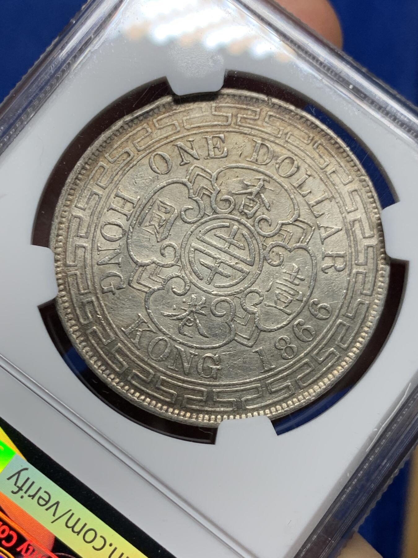 《竞宝斋》第455场 周日，周一 2场连拍 （全场包邮，欢迎送拍）