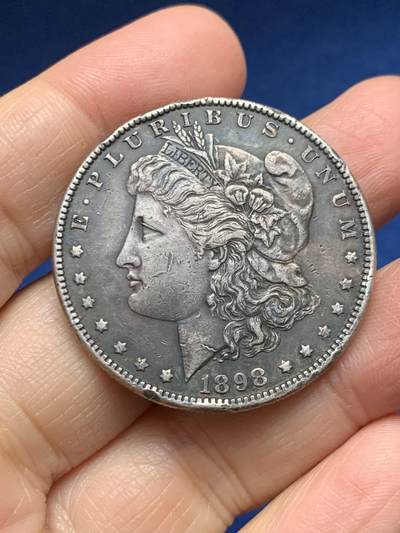 《竞宝斋》第454场 周日，周一 2场连拍 （全场包邮，欢迎送拍） - 美国1898摩根银币 边有磕碰