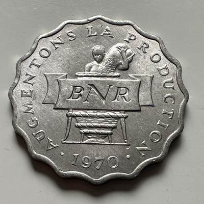 🌹外币初藏🌹🐯2026年第3场  每周二四六晚8️⃣点 接代拍 - 卢旺达1970年2法郎