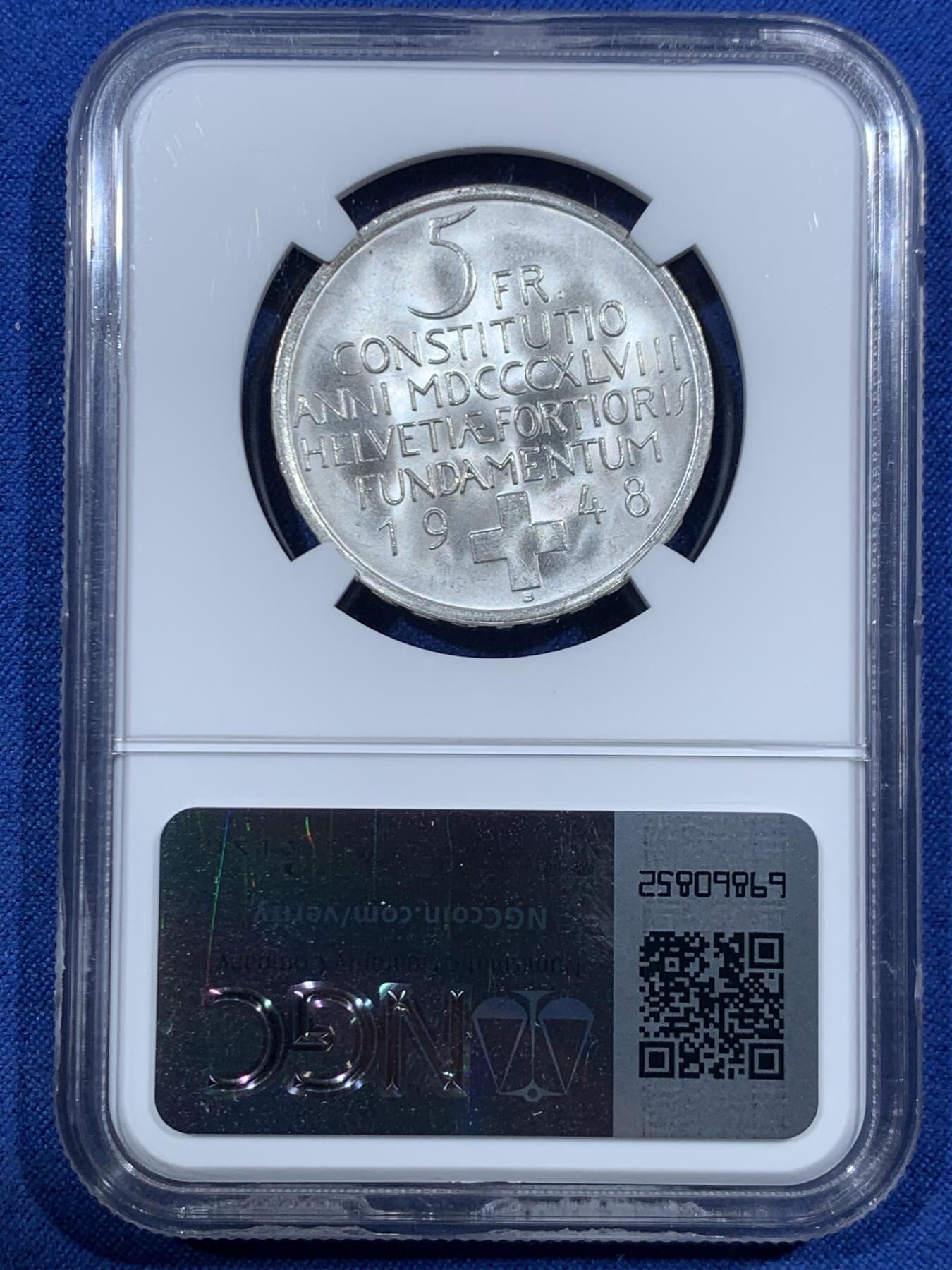 《竞宝斋》第455场 周日，周一 2场连拍 （全场包邮，欢迎送拍）