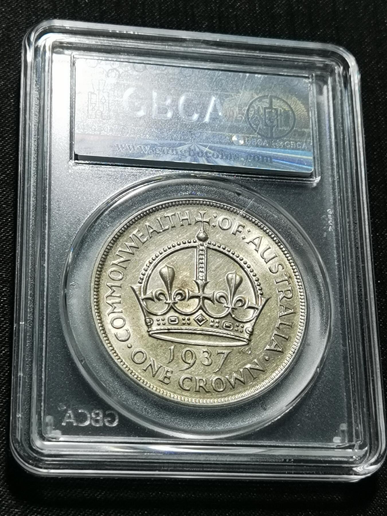 天下钱庄专场欢迎参拍