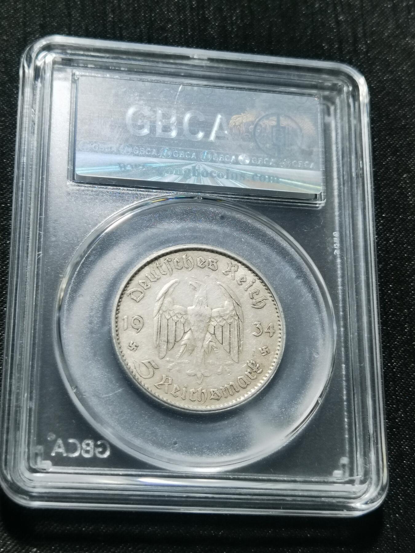 天下钱庄专场欢迎参拍 德国教堂5马克银币