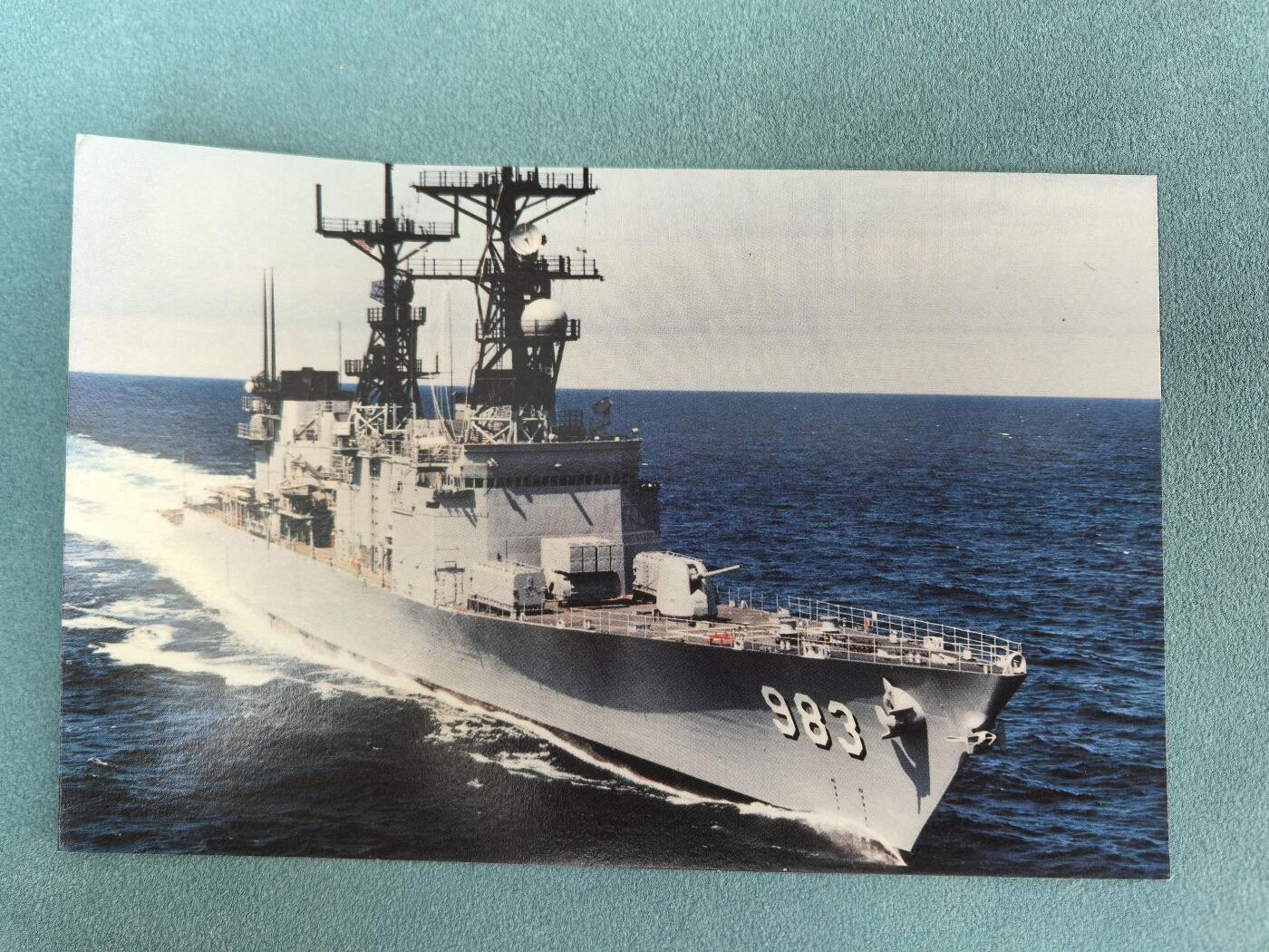 盛世勋华——号角文化勋章邮票专场拍卖第297期 美国冷战时期军舰专题明信片 约翰·罗杰斯号驱逐舰