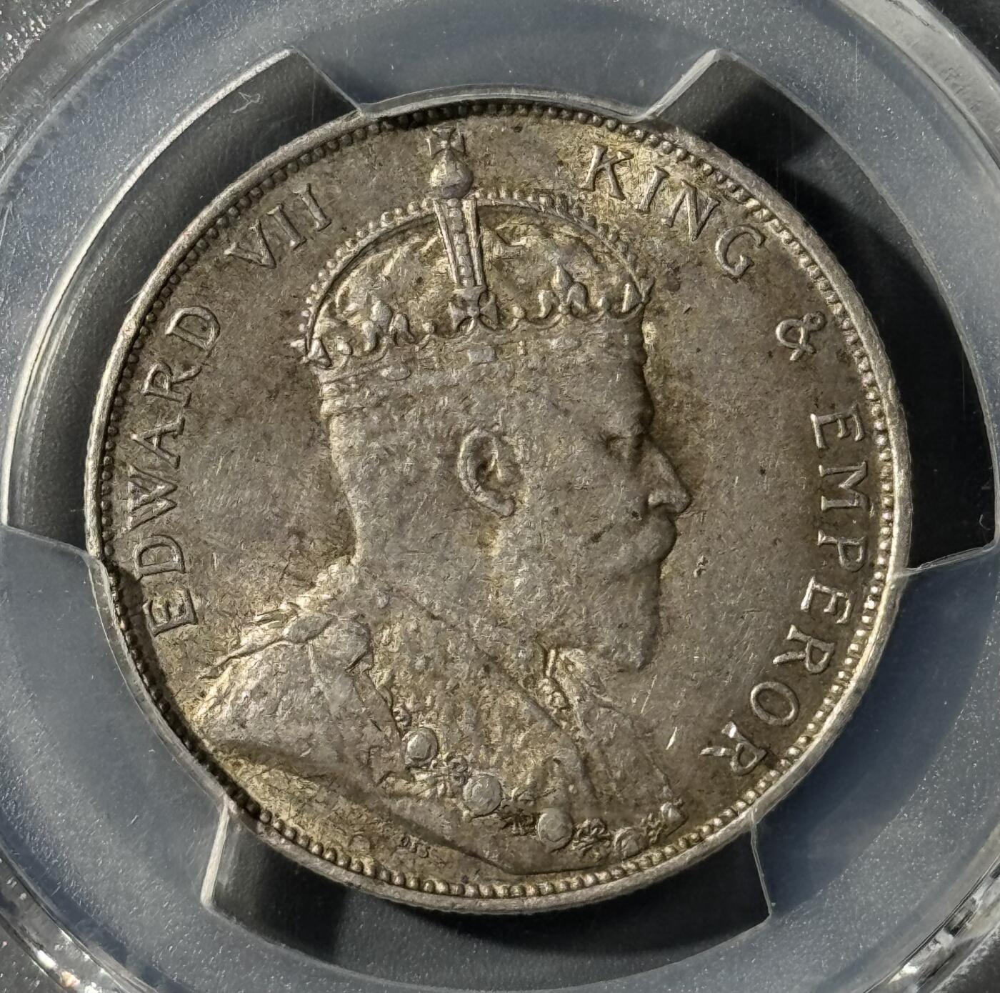 香港1905年爱七半圆原味银币 PCGS-AU58 