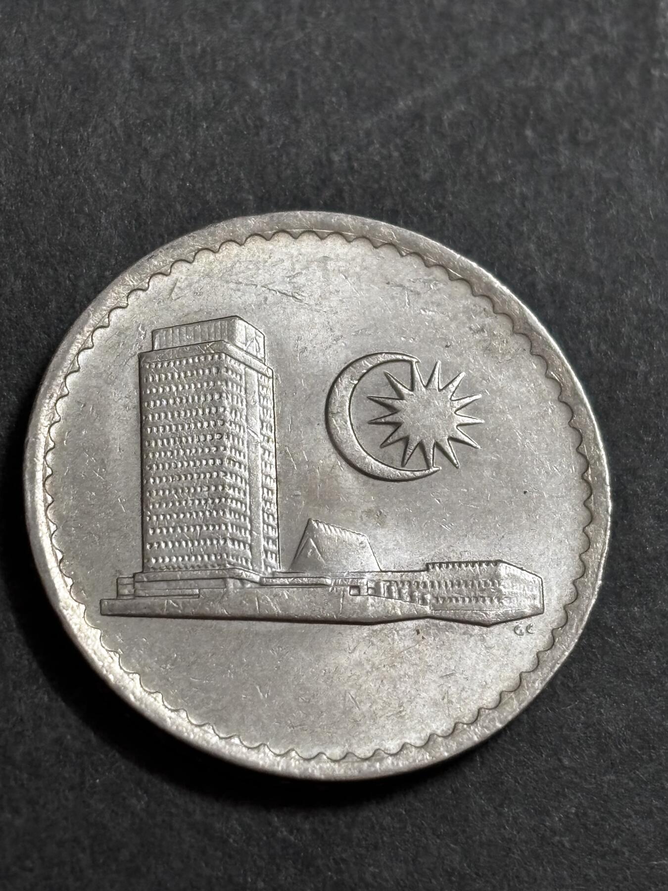 文馨钱币收藏 2026新年第二场（第 288 场）【长期接代拍品】