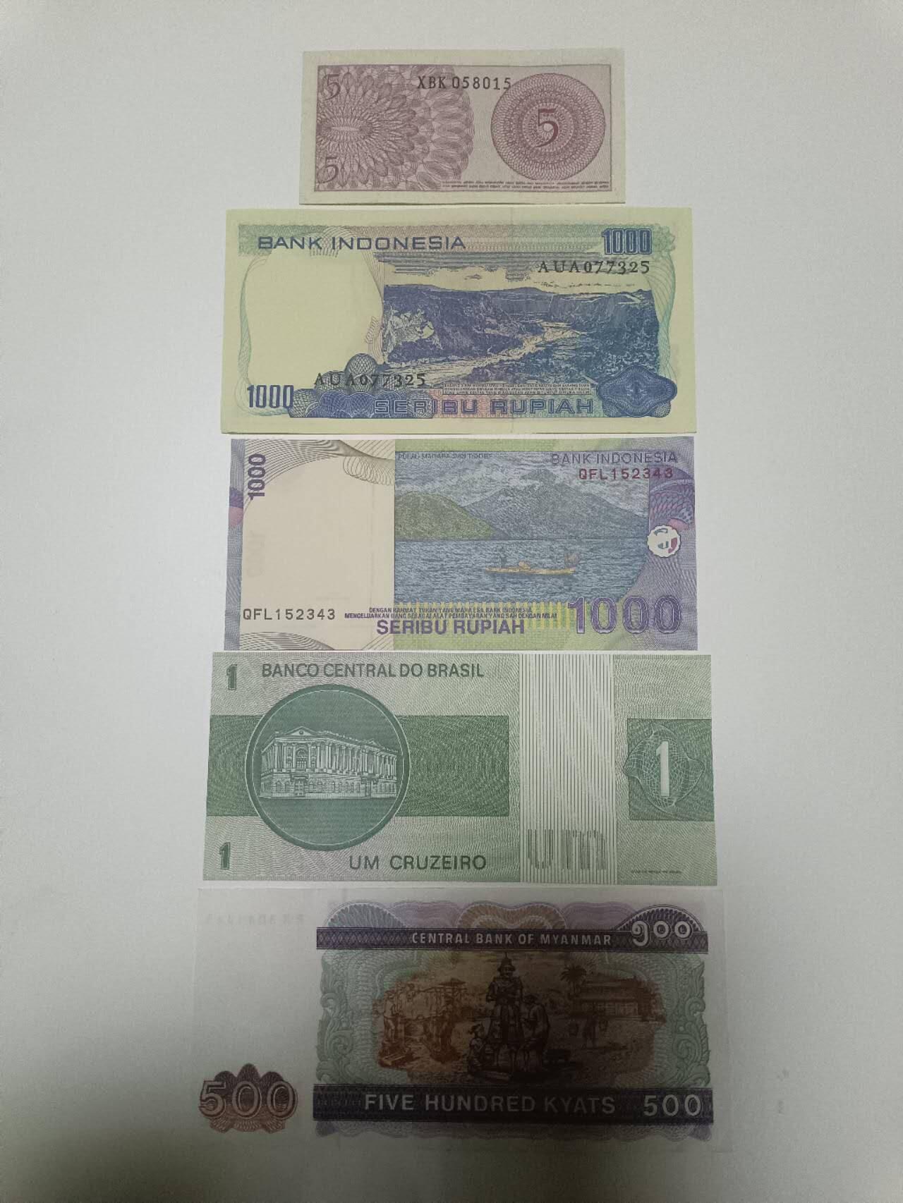 【20260108】非全新纸币和硬币第322场 亚洲国家5张纸币