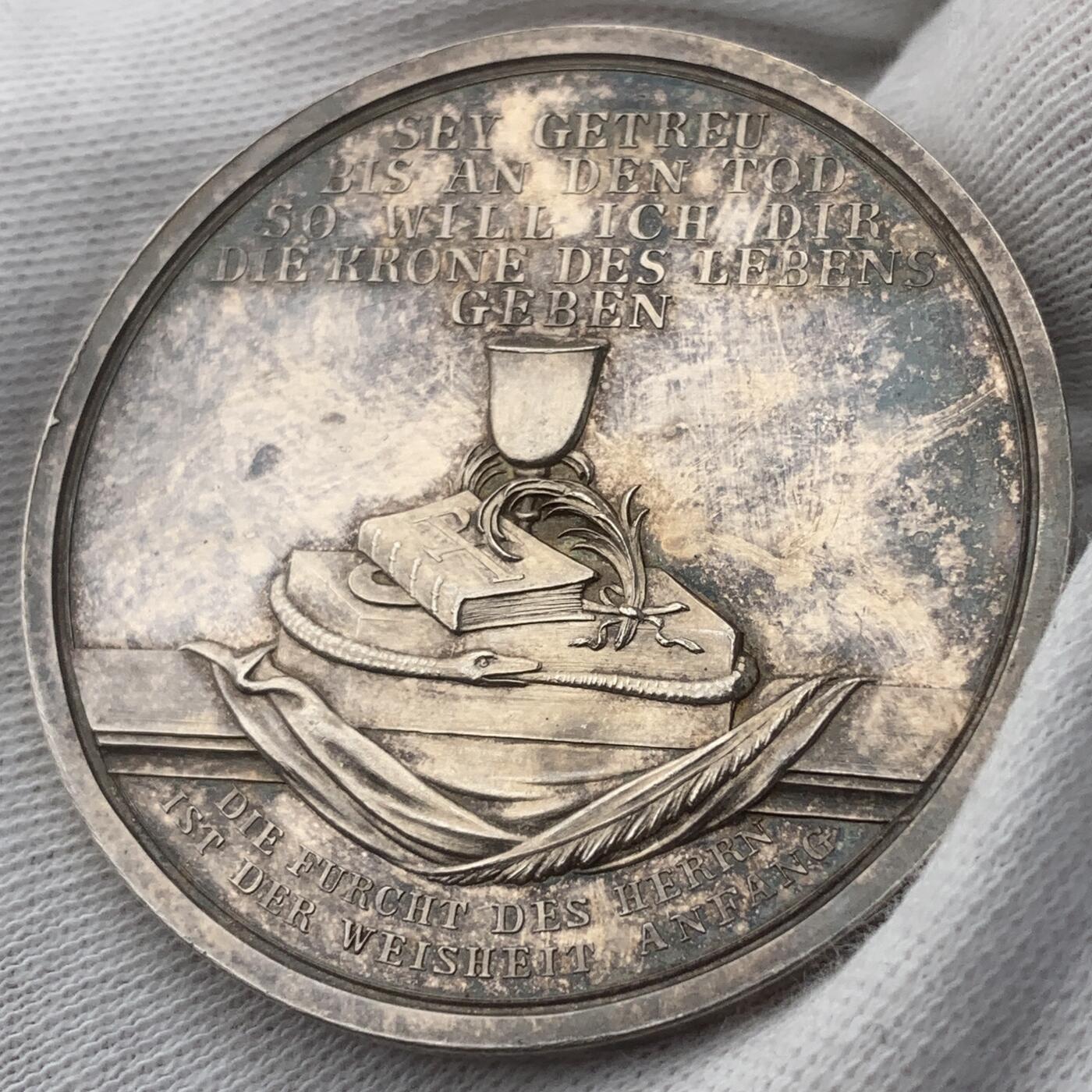 掌中浮雕-藏着的欧洲第048场 1803年德国古典大师loos基督坚信礼银章，42mm，26.2g