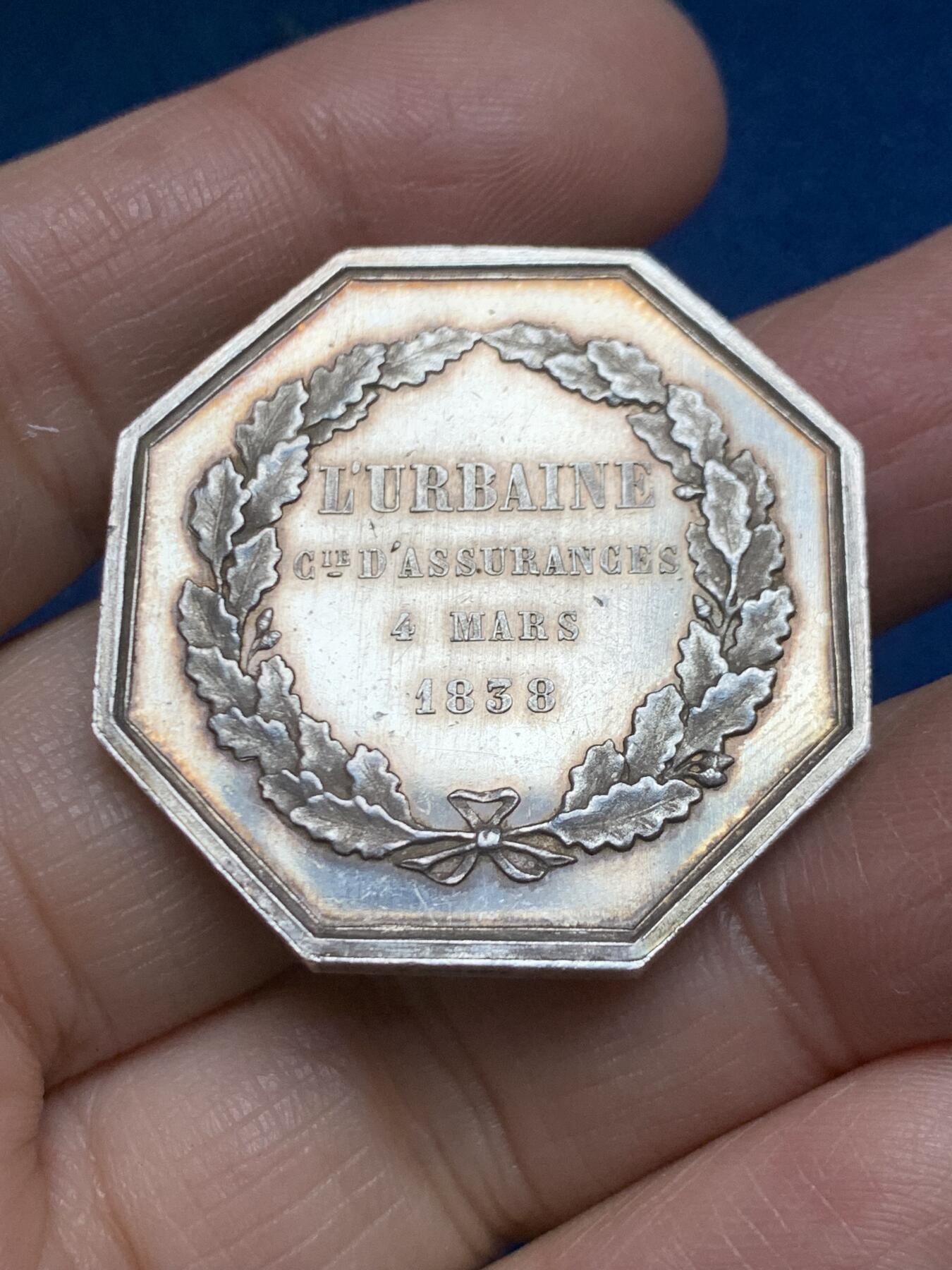 《竞宝斋》第455场 周日，周一 2场连拍 （全场包邮，欢迎送拍） 法国1838年城市人寿保险公司八角银质代币，城堡王冠图，丰饶角AR边铭，35mm，19.32克