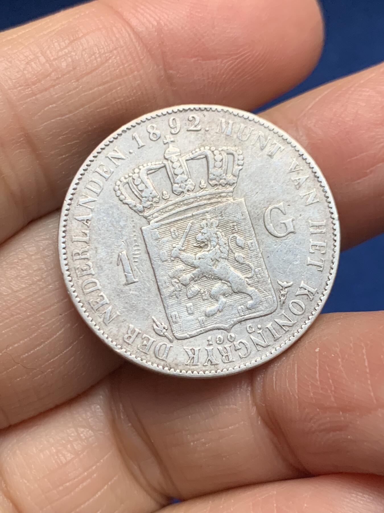 《竞宝斋》第455场 周日，周一 2场连拍 （全场包邮，欢迎送拍） 荷兰1892年威廉明娜女王1盾银币，著名的萝莉银币。