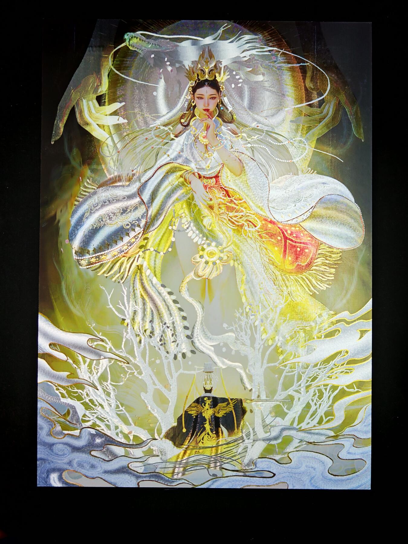 琦卡当当铺～第28期★★各种小漏~支持寄存★★~【9点40结束】扫码加群抽[包邮券]~ 焱卡文化/燎原卡牌-A4-大卡-王不仰承-ST_Brush刷子-折光-262/300-1张