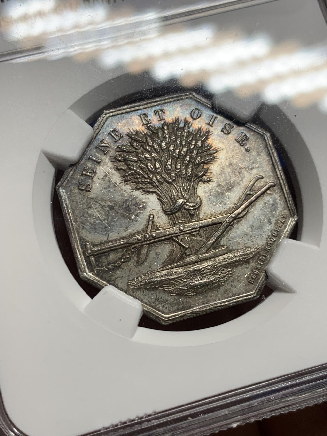 《竞宝斋》第455场 周日，周一 2场连拍 （全场包邮，欢迎送拍） NGC MS62 法国八角银质代币 塞纳-瓦兹省农业、园艺、渔业和狩猎协会 11.26g 28.8mm 蜜蜂边铭