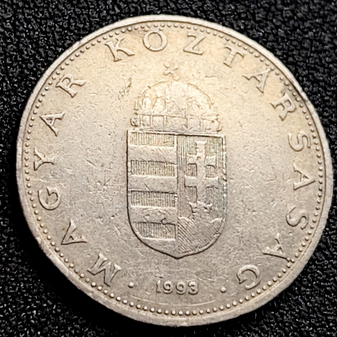 泉币菌-第164场-新年第七场 精品福利场 匈牙利10福利铜镍硬币 1993年 24.8毫米 6.1克