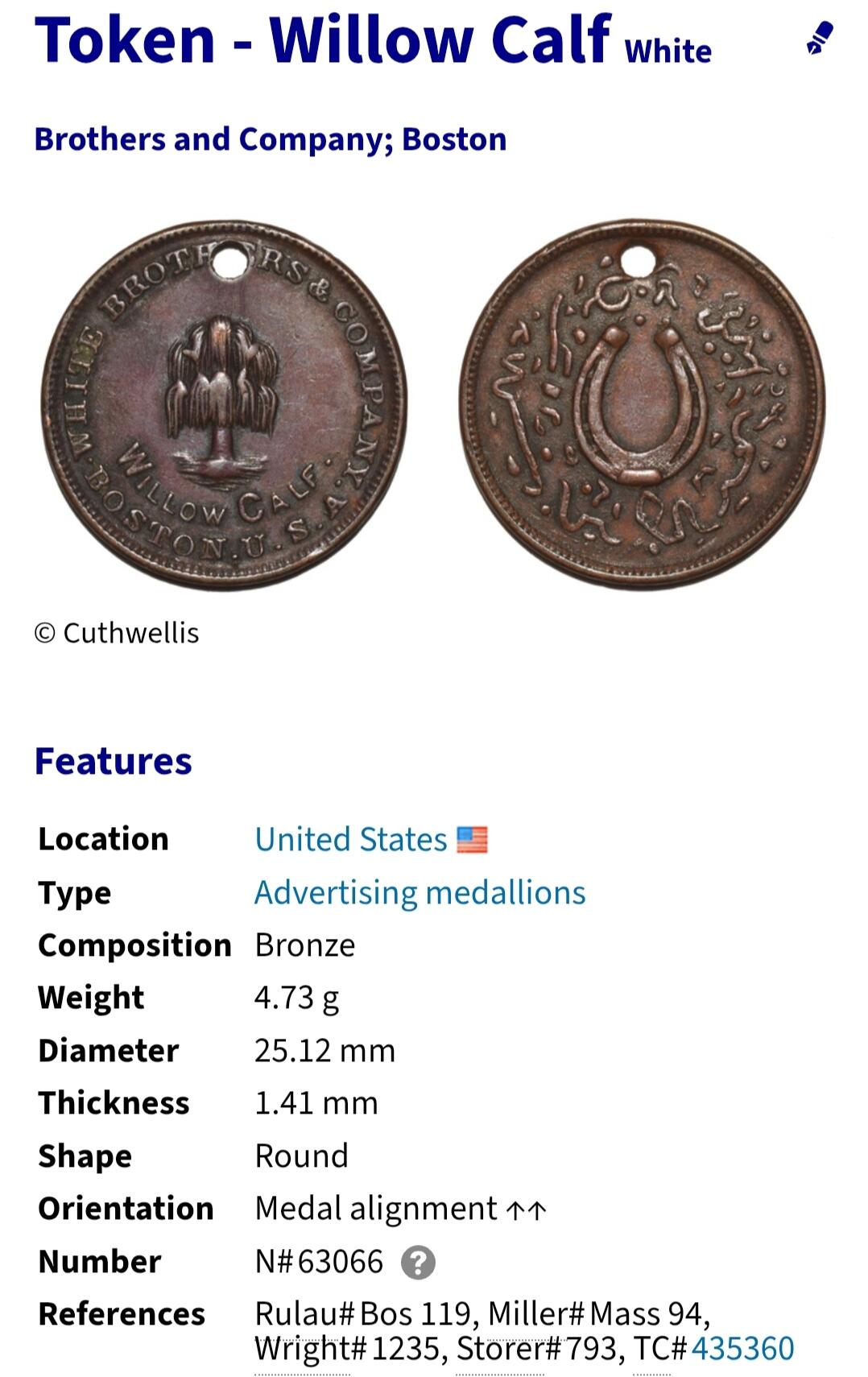 2026年第四场(总第一百七十三场）外国好品散币场(免佣金) 少见–美国🇺🇸1890–1900年代币(波士顿怀特兄弟公司皮革加工代币，一般作为该公司商品商标使用)