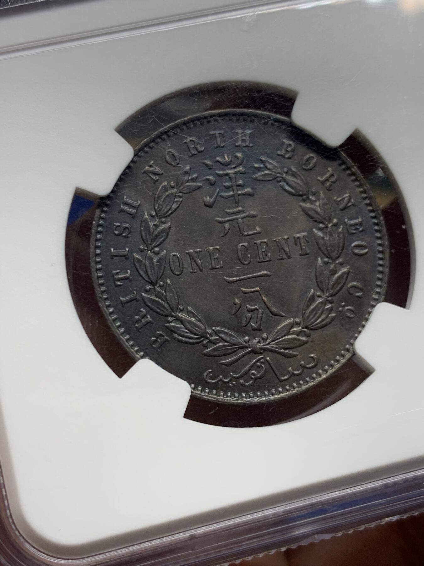 《竞宝斋》第455场 周日，周一 2场连拍 （全场包邮，欢迎送拍）