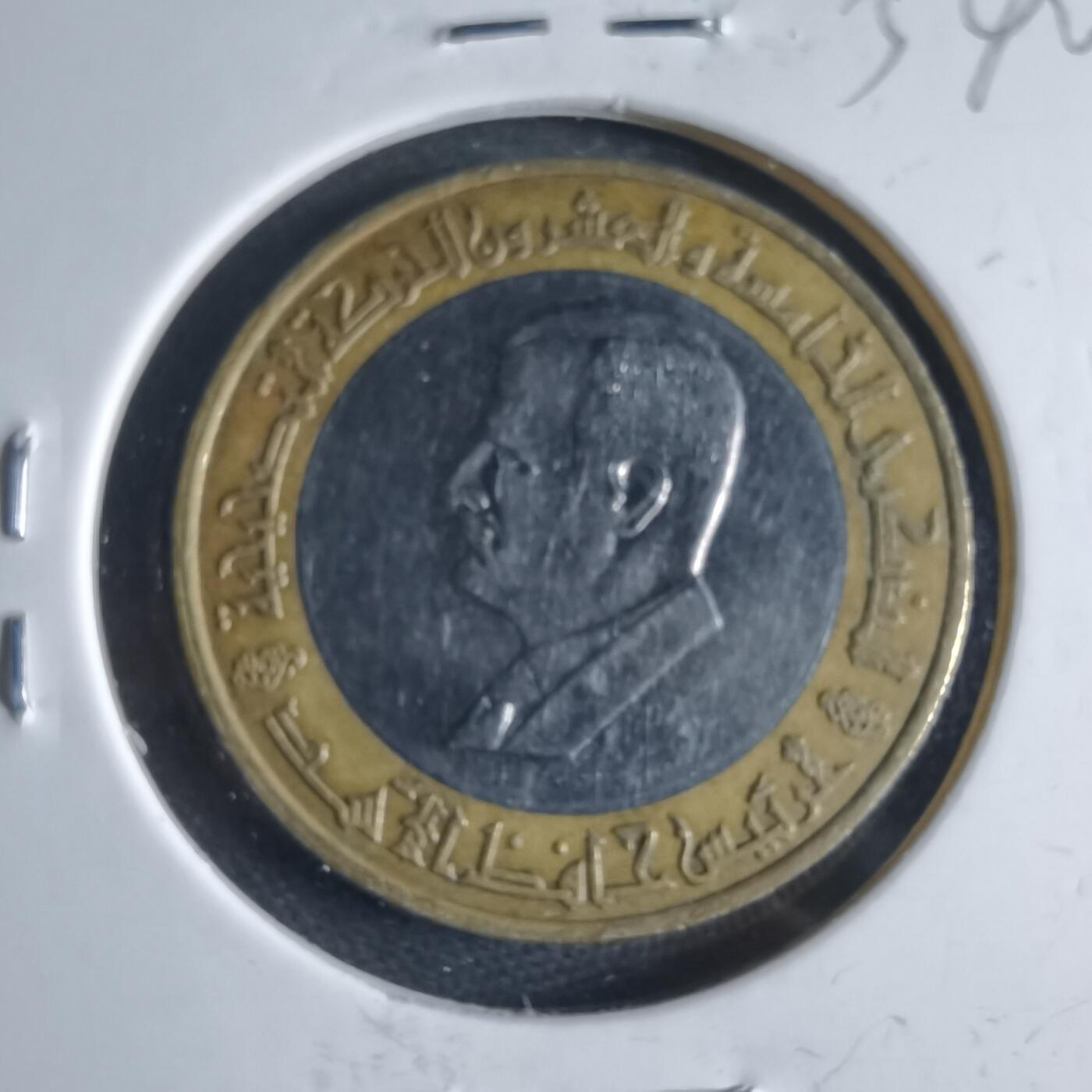 沼泽如烟--第954场 叙利亚