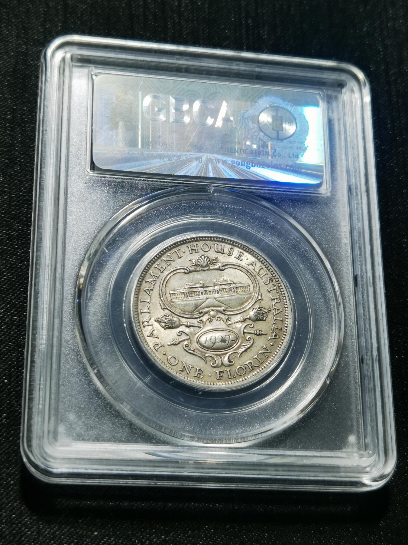 天下钱庄专场欢迎参拍 澳大利亚国会建成1弗罗林银币