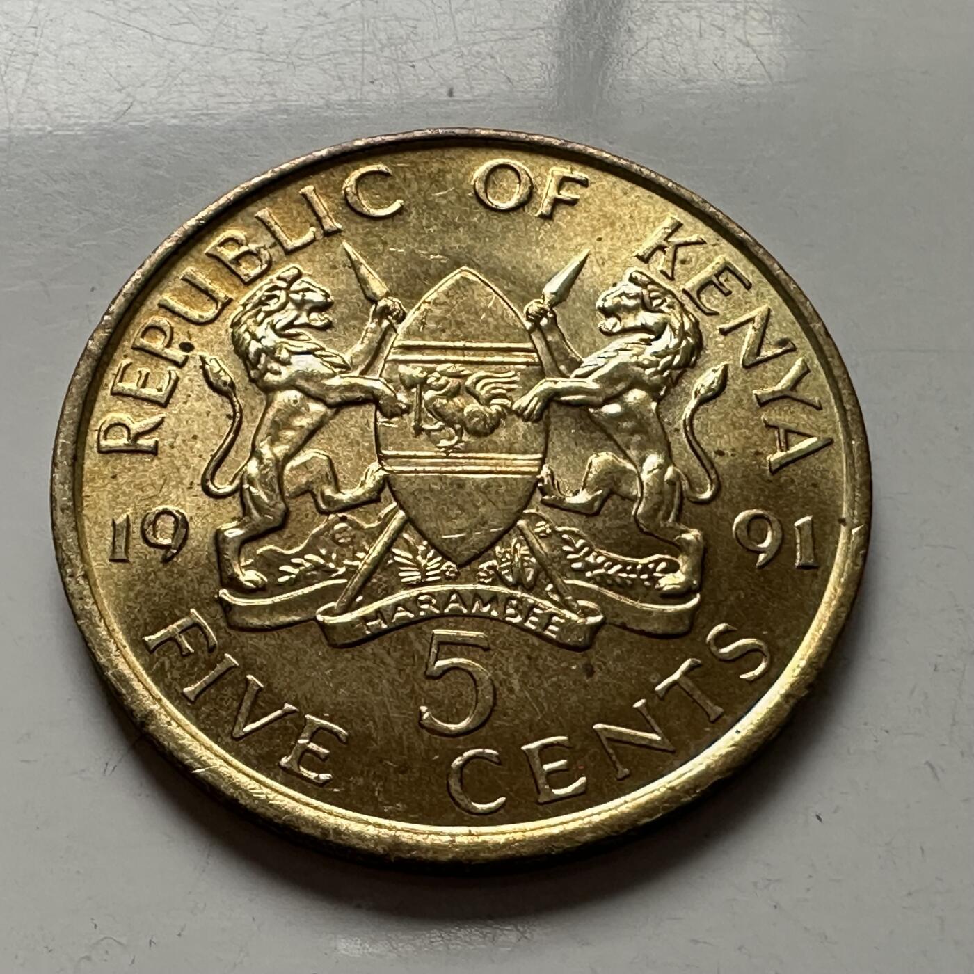 🌹外币初藏🌹🐯2026年第3场  每周二四六晚8️⃣点 接代拍 肯尼亚1991年五分