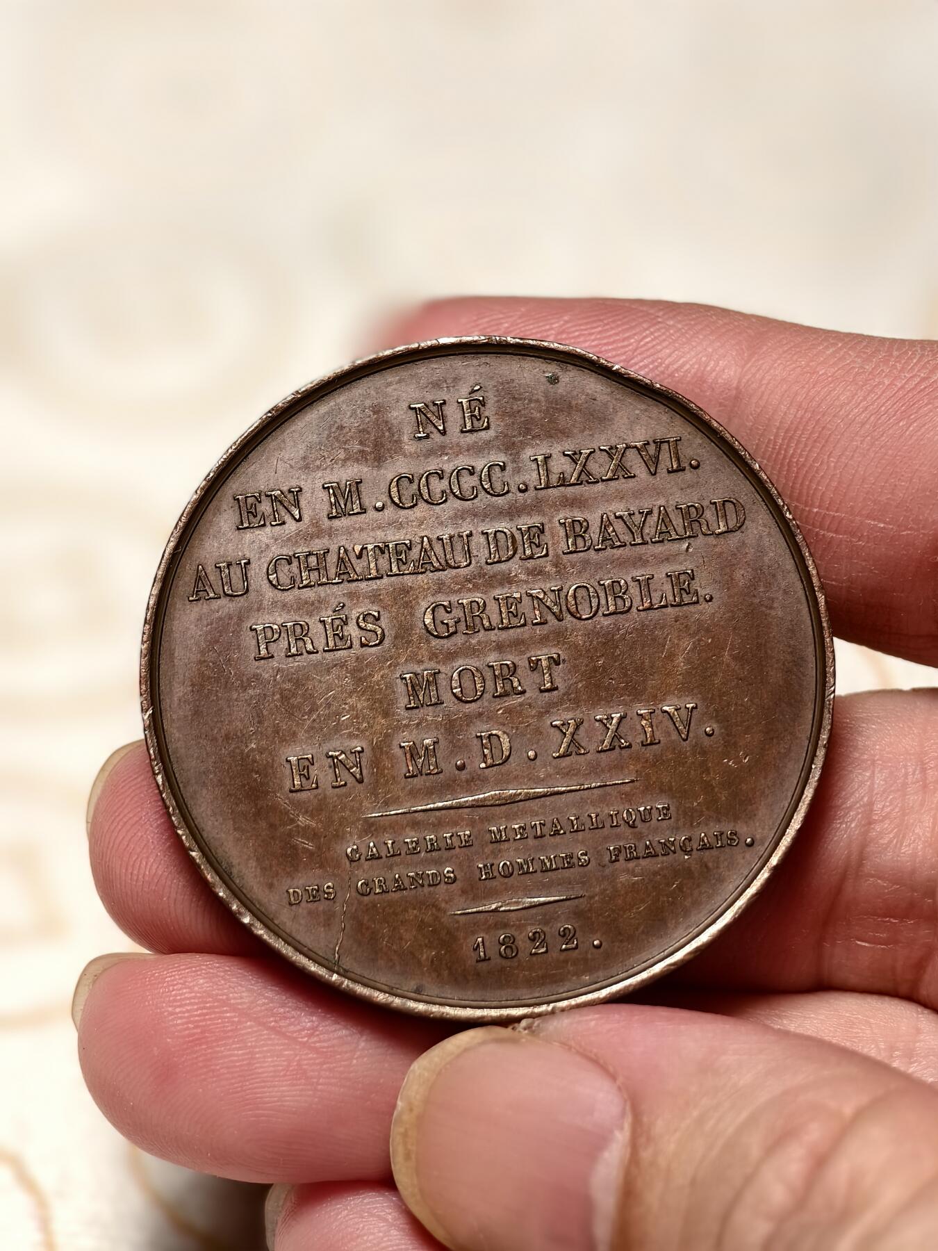 抚柳草堂-第六期章牌钱币 奖章勋章限时免佣 满百包邮 放漏专场 1822法国巴亚尔骑士纪念铜章 40.6g 41.1mm 超高浮雕非常漂亮 巧克力包浆品相如图 早期光边原铸