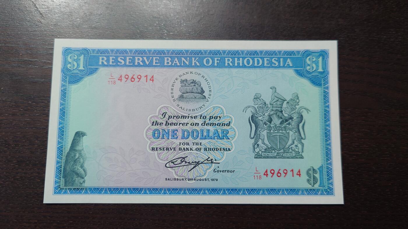 【新年五拍】世界钱币～微拍第226期暨2026年第5期   1979年罗德西亚1元 全新绝品尾号914