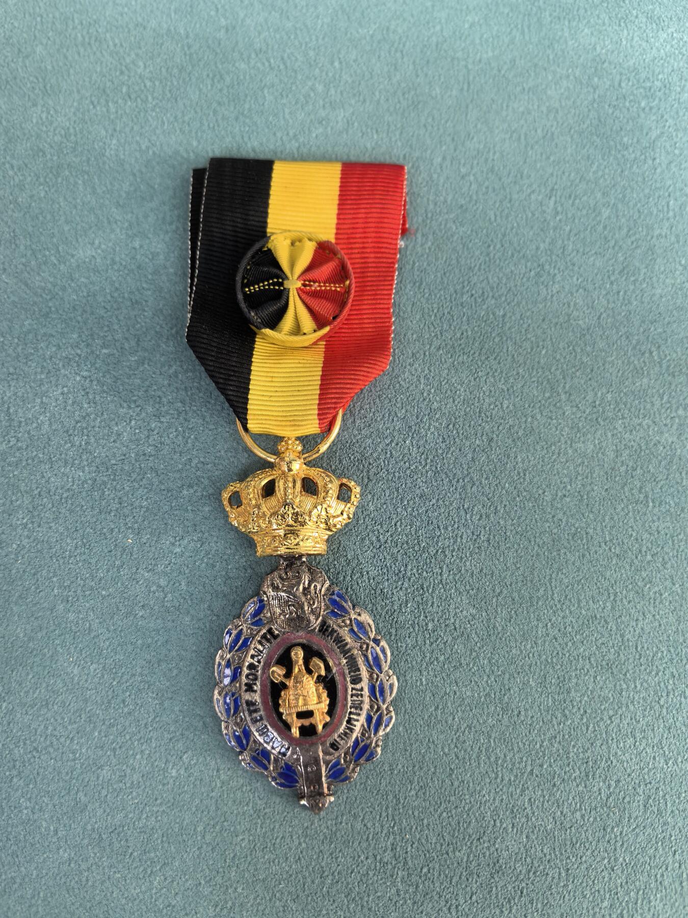 盛世勋华——号角文化勋章邮票专场拍卖第297期 比利时一级劳动功勋奖章 银制