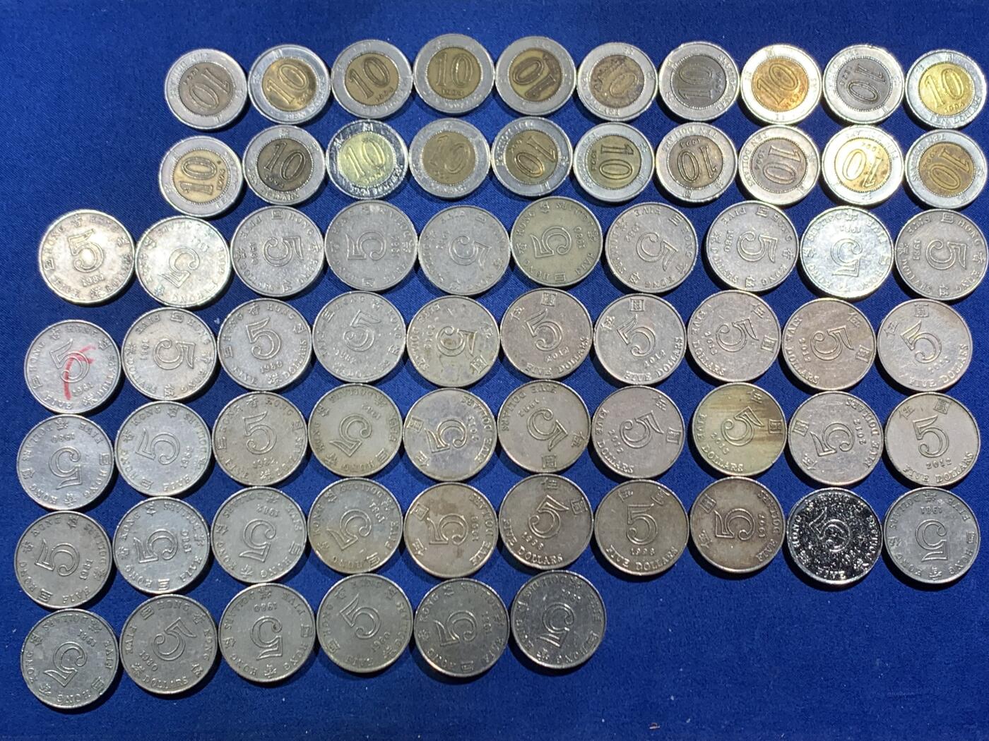 《竞宝斋》第455场 周日，周一 2场连拍 （全场包邮，欢迎送拍） 港币一组 数量品相细节见图