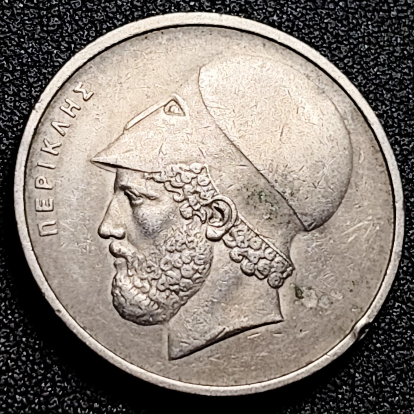 泉币菌-第165场-新年第八场 精品福利场 希腊20德拉克马硬币 雅典神庙 直径29mm 