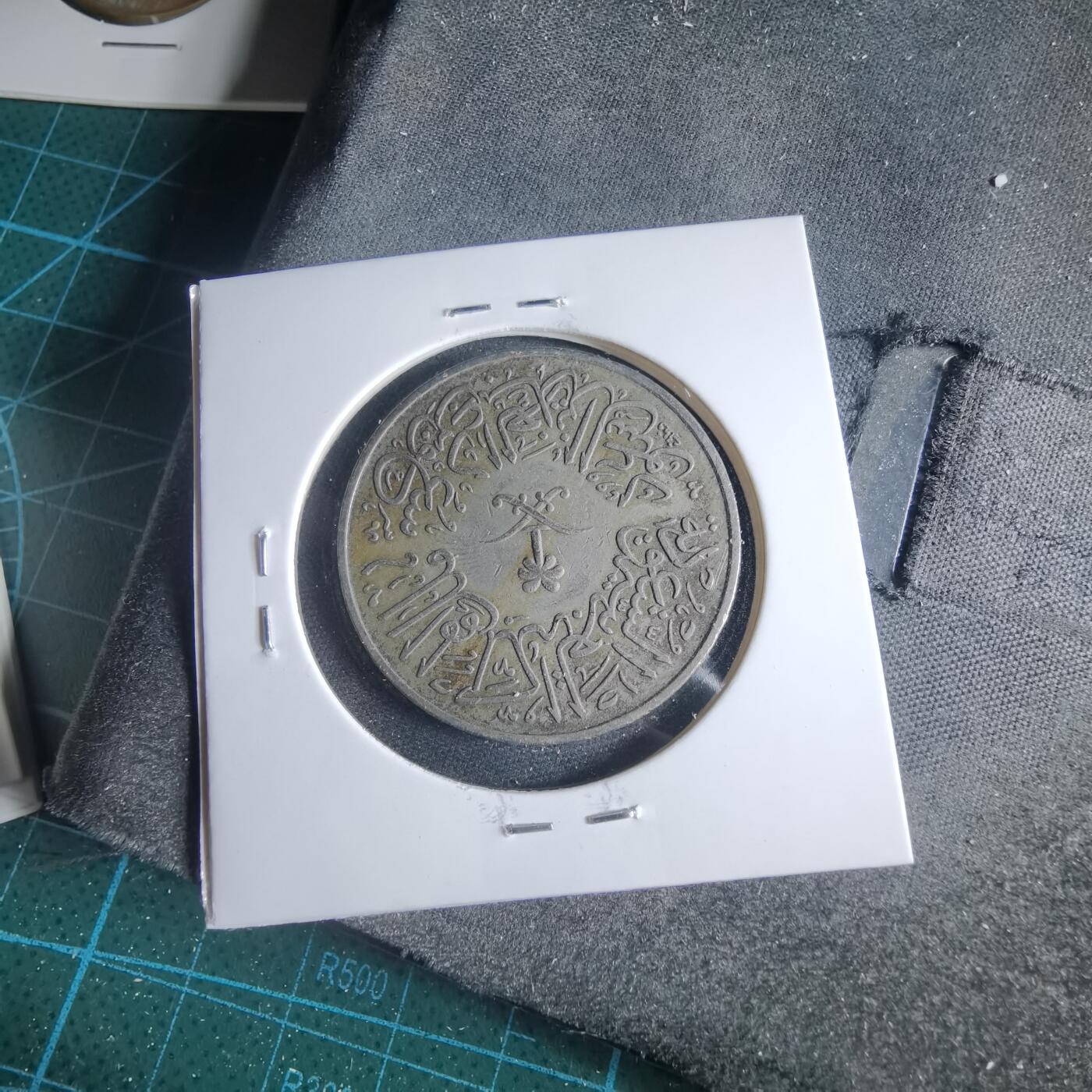 沼泽如烟--第954场 沙特