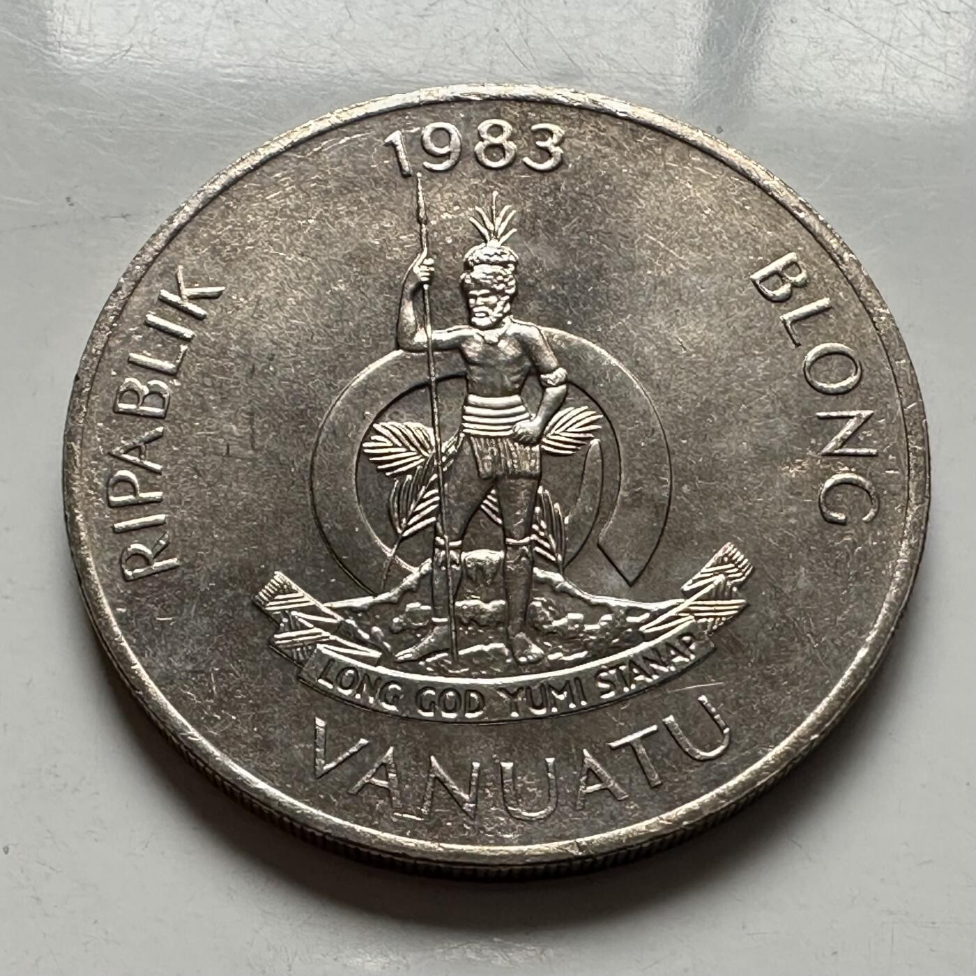 🌹外币初藏🌹🐯2026年第3场  每周二四六晚8️⃣点 接代拍 瓦努阿图1983年50瓦图