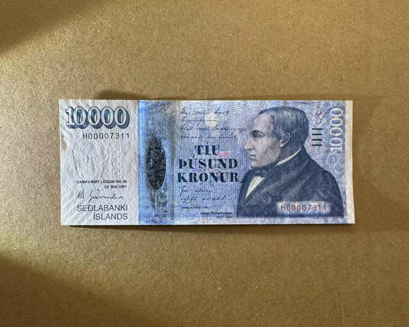 【Blue Auction】世界纸币精拍第772期——18级TOP拍卖/信誉/品质/专业/高效💫