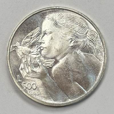 S&S Numismatic世界钱币-拍卖 第118期  - 圣马力诺1973年 世界和平 500里拉纪念银币 11克835银