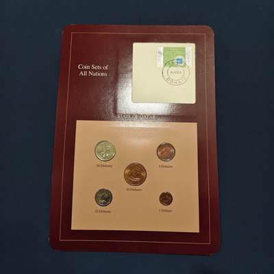 【全场包邮】纯粹捡漏拍492场【封装套币专场】-注意佣金 - 【富兰克林·世界各国硬币系列邮币卡】卡塔尔国