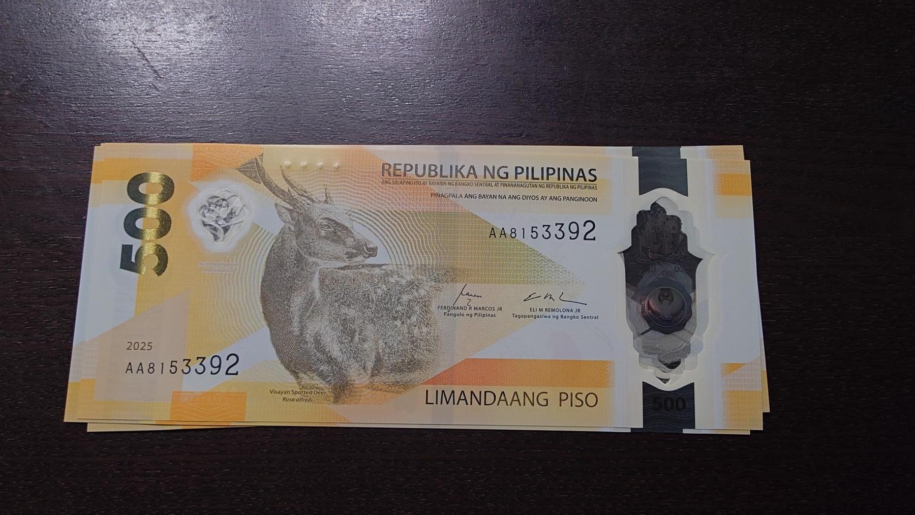 【新年五拍】世界钱币～微拍第226期暨2026年第5期  