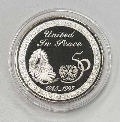 S&S Numismatic世界钱币-拍卖 第118期  - 科威特1995年 联合国成立50周年 2第纳尔精制纪念银币 28.28克925银，品相如图